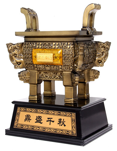 镀铜鼎摆件大号开张商务风装饰品