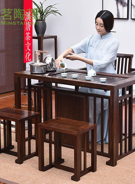 汉唐套装中式功夫家用实木茶盘