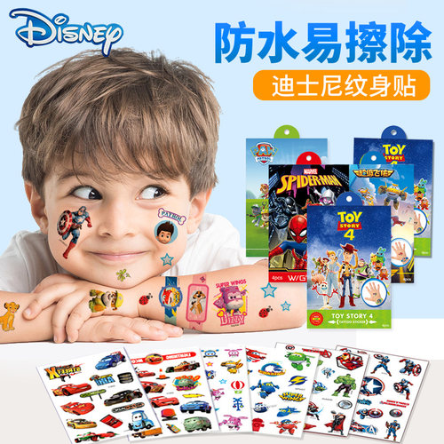 迪士尼纹身贴防水防汗易擦除
