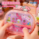 三丽鸥儿童游戏水机3到6岁男女孩卡通可爱益智玩具宝宝投掷游戏机