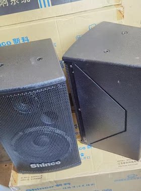 新科8寸专业音响喷漆高端音响k35型号500瓦大功率演出KTV舞台音响