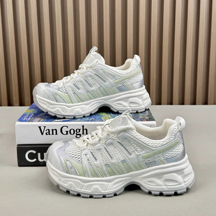 爆款小个子增高厚底老爹鞋女2026春季新款网面户外球鞋显瘦运动鞋