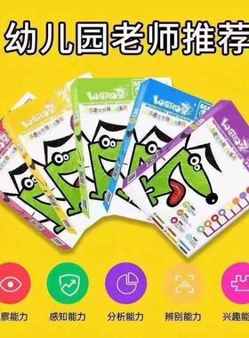 万千妈妈的选择为了孩子正品