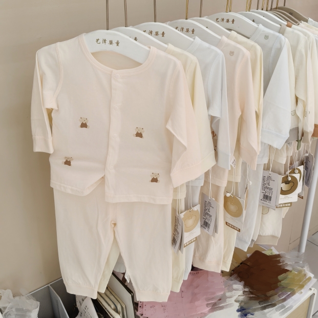 米奇皇子儿童春夏薄款纯棉睡衣套装男女宝宝长袖家居空调服暖气房