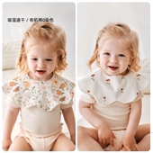 呵儿特2条装 婴幼儿纯棉a类围嘴加大男女宝宝防水有机棉口水巾新生