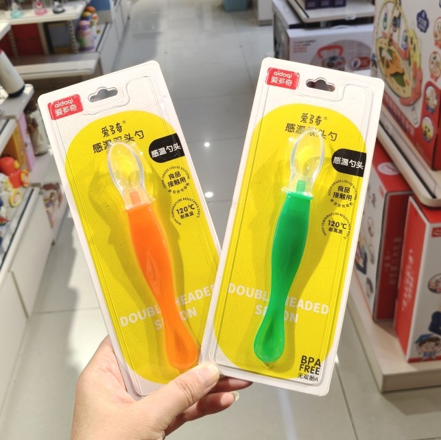 新生婴儿感温勺小软勺初生宝宝勺子用品幼儿刮泥水果勺儿童辅食勺,婴童用品,儿童勺,淘宝优惠券,粉丝福利购,淘宝优惠卷