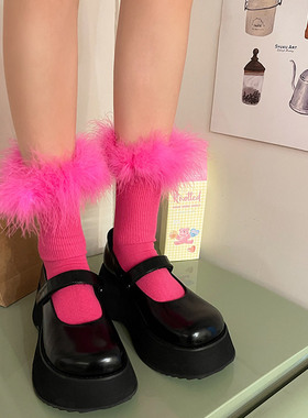 千禧年y2k亚文化辣妹毛毛花边多巴胺棉中筒少女学生jk堆堆袜女