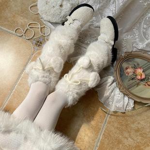 袜贵人冬季长兔毛毛绒爱心保暖御寒少女洛丽塔可爱jk软妹腿套袜套