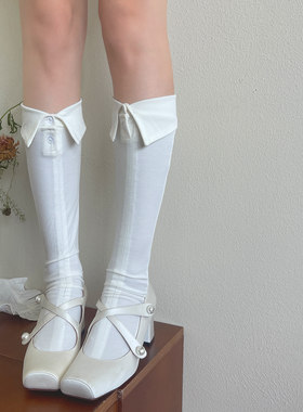 袜贵人新品doll感小众时髦衬衫翻领纽扣杂志款复古少女中筒堆堆袜