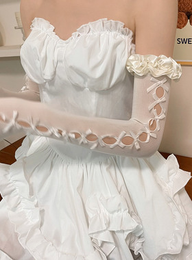Lolita少女蝴蝶结镂空蕾丝手袖