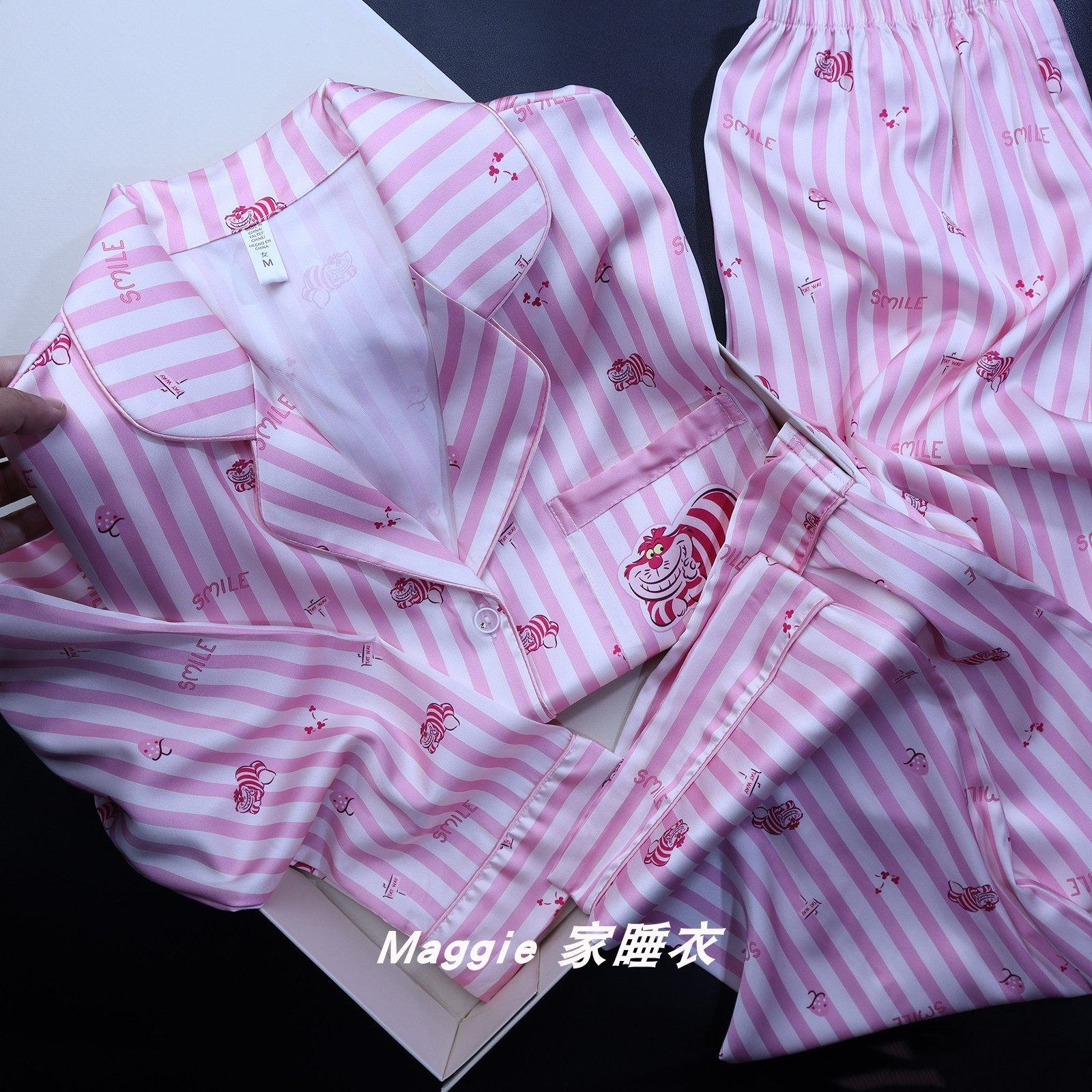 春秋新款可爱卡通冰丝睡衣女粉色小翻领薄款早春条纹高级家居服,女士内衣/男士内衣/家居服,睡衣/家居服套装,淘宝优惠券,粉丝福利购,淘宝优惠卷