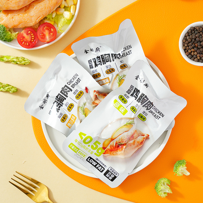 代餐鸡胸肉饱腹减脂期健身