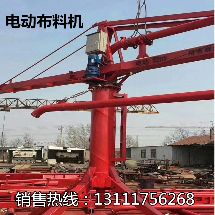 12Ã׵綯²¼ÁÏ»ú½¨Öþ¹¤µØ»ìÄýÍÁÊäËͲ¼ÁÏ»ú15Ãײ¼ÁÏ»ú»ìÄýÍÁÈ«×Ô¶¯