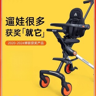Lightweight kid Stroller遛娃溜娃儿童推车车轻便高景观小型折叠