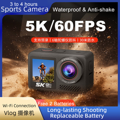 Vlog Action Camera运动相机摄像头5K触屏防水抖骑行旅游