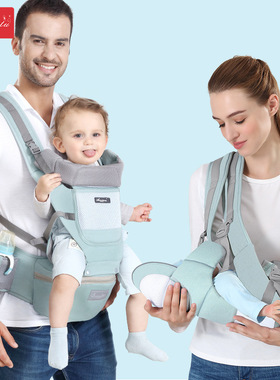 Hands-Free Baby Carrier Hipseat婴儿腰凳0-3Y Hip-Safe Light