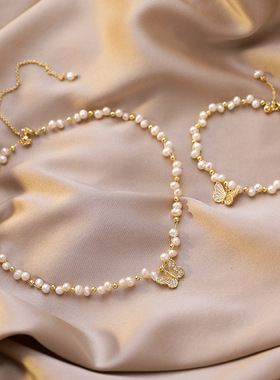 巴洛克珍珠手环饰品女颈链套装蝴蝶手链2025新款简约小众设计闺蜜