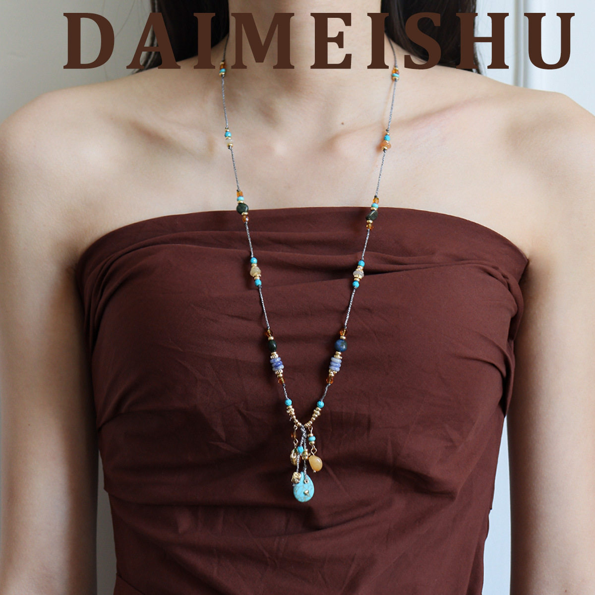 复古民族风流苏松石串珠长款项链女轻奢小众高级感手工编绳毛衣链