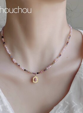 chouchou粉晶项链女天然红纹石串珠配饰原创民族风复古锁骨链秋冬