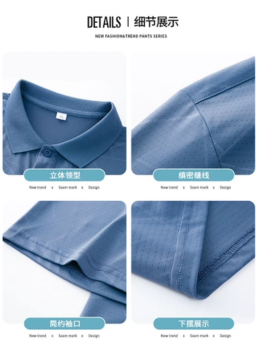 Футболка с коротким рукавом, шелковая тонкая футболка polo, летняя одежда, «Холодное сердце»