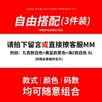 S (подходит для 80-105 кот)