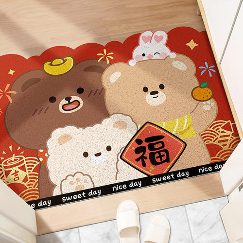 入户门地垫可裁剪丝圈进门口玄关