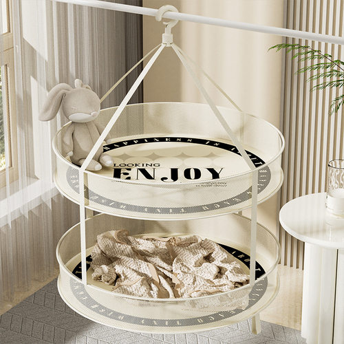 晒衣篮羊毛衫平铺晾衣网袜子晾晒