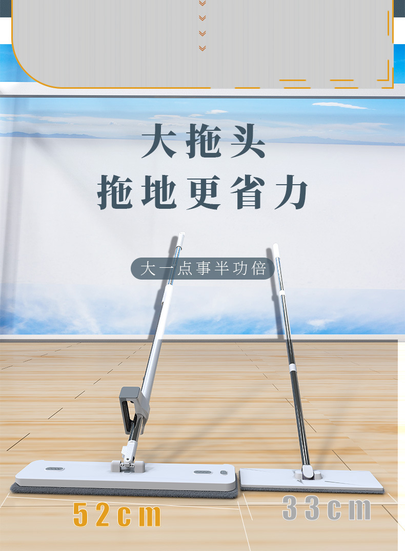 2023新款免手洗拖把家用一拖净懒人吸水拖布干湿两用平板拖地神器