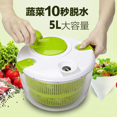 沙拉蔬菜脱水器家用沥水脱水机水果手动甩水篮厨房工具洗菜盆神器