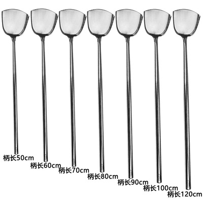 304不锈钢食堂用大锅铲大号加厚炒勺厨房大方铲炒菜铲子多用钢铲