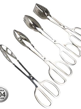 加厚304不锈钢食品夹剪刀夹烧烤夹烤肉自助餐夹包子防烫面包夹子