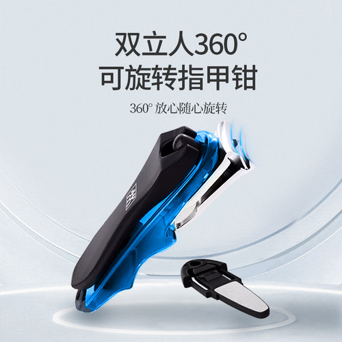 德国原装进口双立人指甲刀指甲钳防飞溅手指甲剪脚指甲剪大号小号