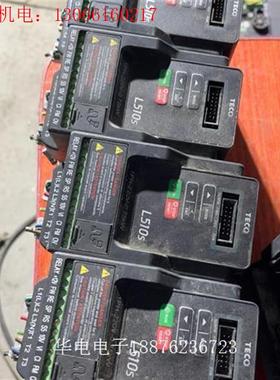 拆机东元TECO台安变频器 L510S L510-201(请询价)