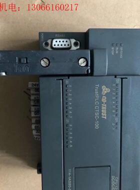议价CTSC-100成色如图功能包好180元(请询价)