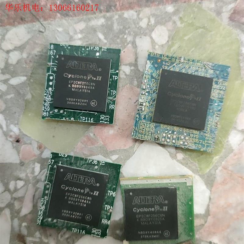 EP2C8F256C8N拆机现货咨询(请询价)