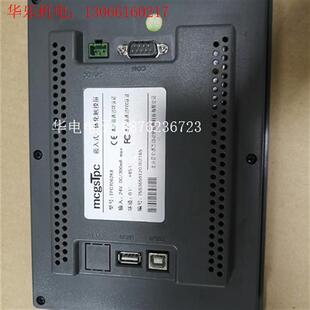 拆机 昆仑Mcgstpc 7.0寸触摸屏TPC7062KX(请询价)