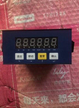 0803-AOUT2I3O，没有包装。全新