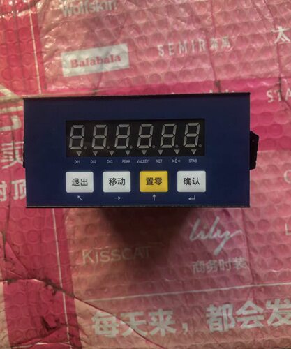 0803-AOUT2I3O，没有包装。全新