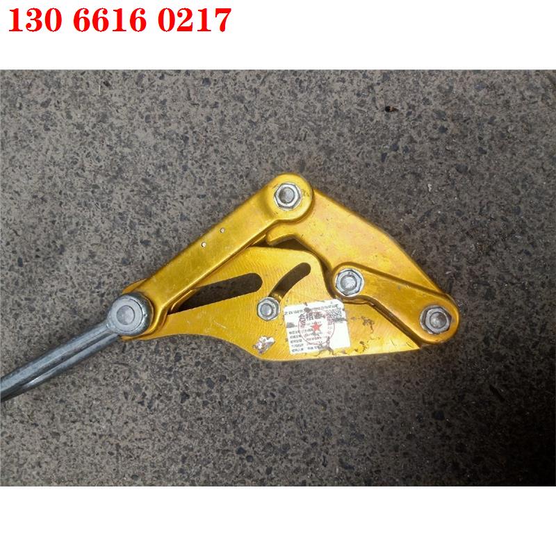 裸导线卡线器LGJ150一240,铝合金的,实物照片,看上的