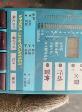 VESDA威士达LaserSCANNER拆机面板,实物拍摄,(请询价)