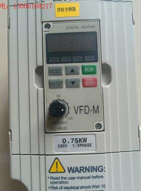 台达变频器VFD007M21A220V(请询价)