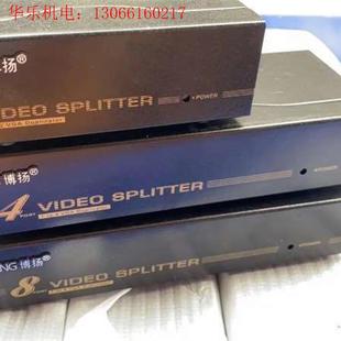 請詢價 502高清視頻VGA一分二分頻器 博揚BOYANGBY