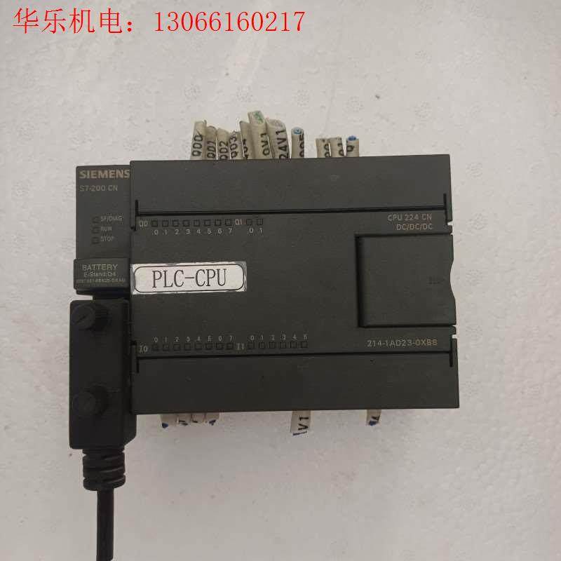 西门子plccpu224cn6es7214-1ad(请询价)