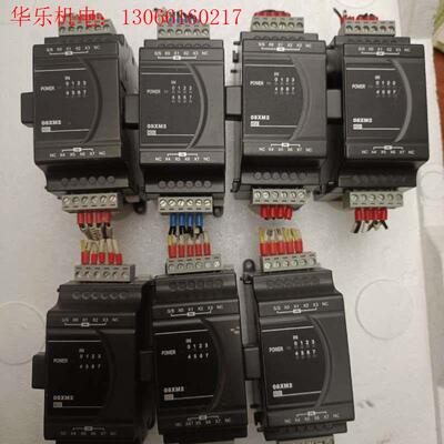 台达DVP08XM211N功能包好实物图(请询价)