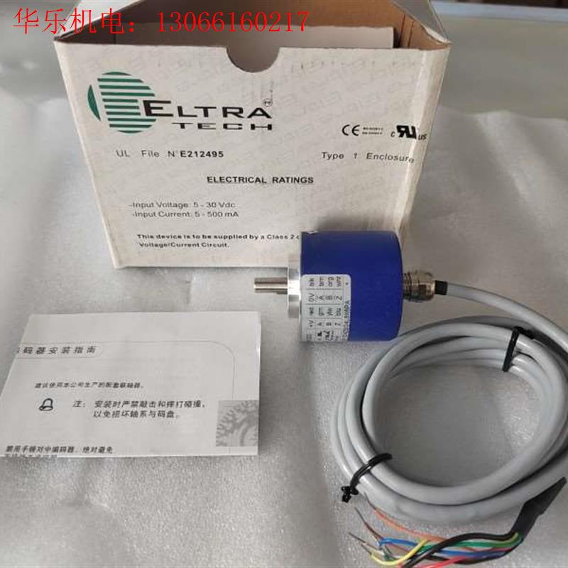 议价ELTRA意尔创编码器EH50A1024Z8/24L8X6P(请询价)