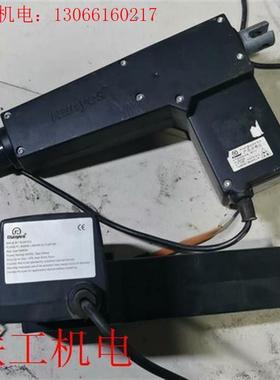 蓝野蓝野Runyes推拉杆(请询价)