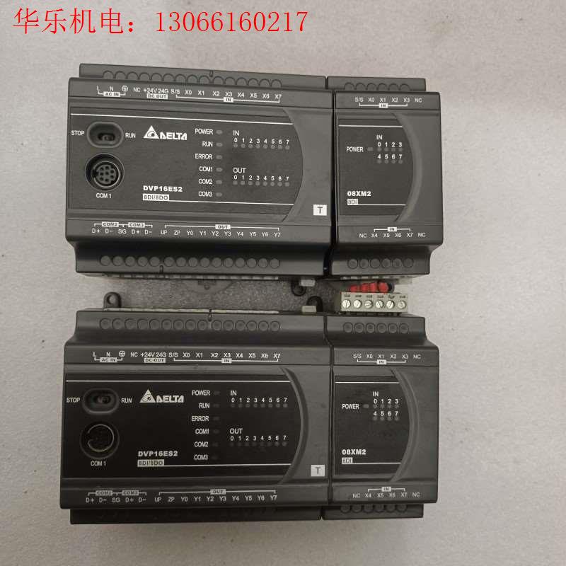 台达DVP16ES200T+DVP08XM211N成色如图(请询价)