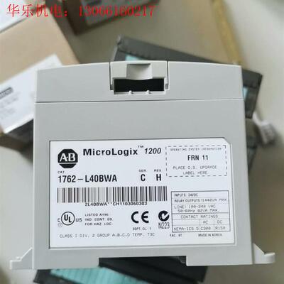 ab罗克韦尔1762-L40BWA,成色充新,实物图(询价)(请询价)