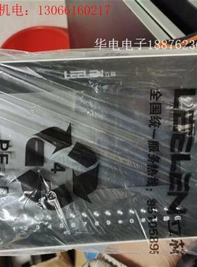 立林jb-2003vcw,可视门铃。无拆无修,实图拍带保护膜(请询价)