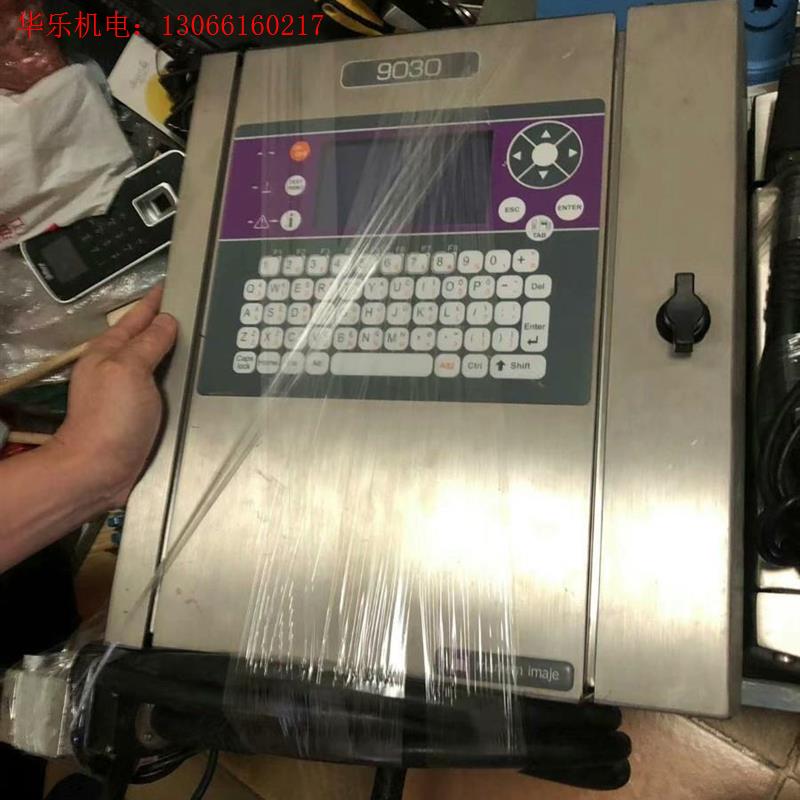 (议价)二手imaje9030喷码机依玛仕9030墨水打码机成色(请询价)